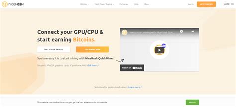 How to Mine Ethereum Using Nicehash OS .